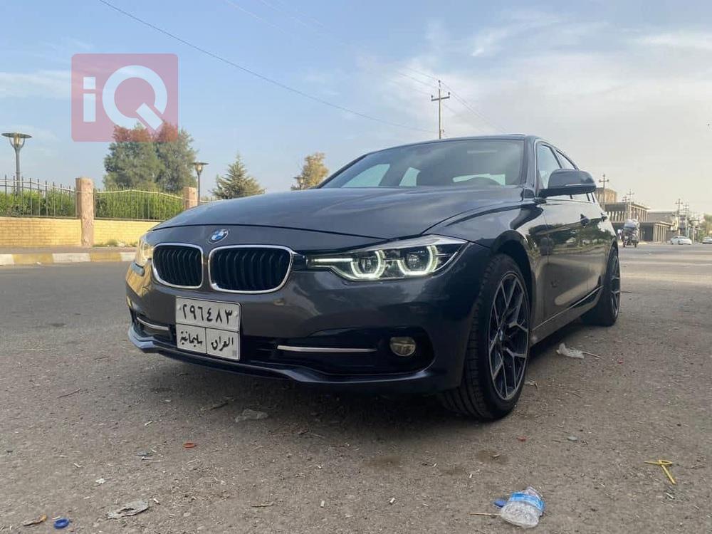 بی ئێم دەبڵیو سیریەس 3